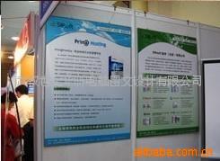 专业高精度写真与设计 武汉世纪华昕电脑图文，打造高品质KT板展板与小边条