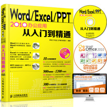 正版《从入门到精通·家庭装修建材轻图典（紫图）》质量深度评测｜图文解析本到底值不值得入？