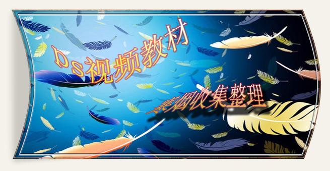 探索寒烟图文 匠心独运的电脑图文设计之旅